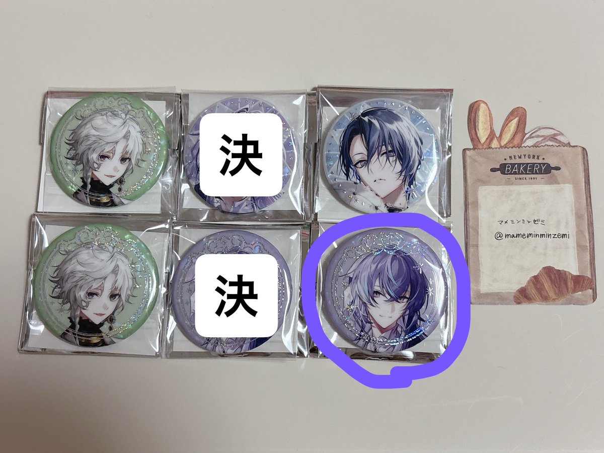 ﾏﾒﾐﾝﾐﾝｾﾞﾐ tweet media