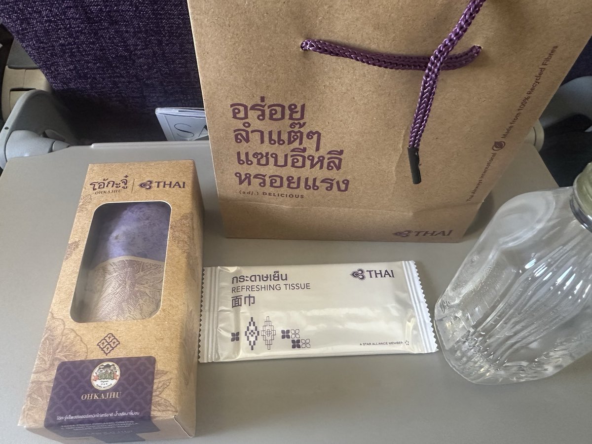 食いしん坊キング🏯🇹🇭🇯🇵 tweet media