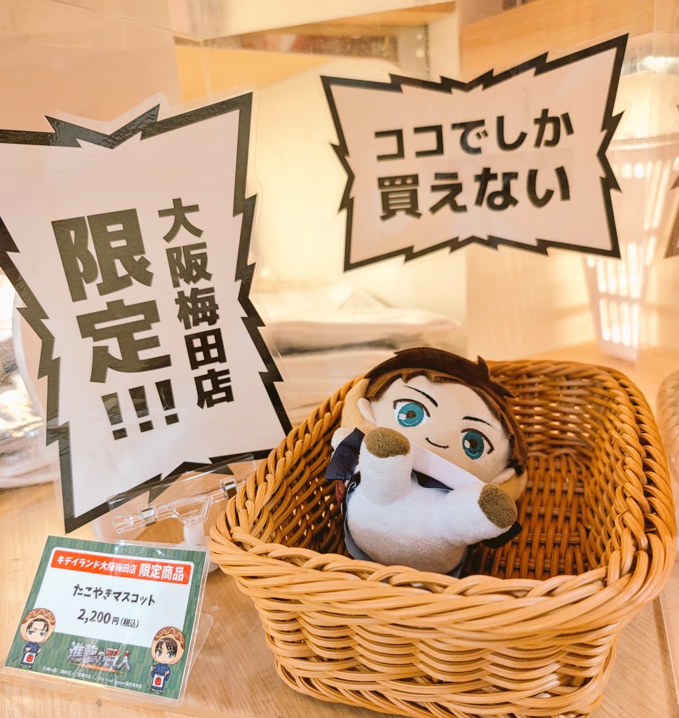 NN👻🐶🐶 tweet media