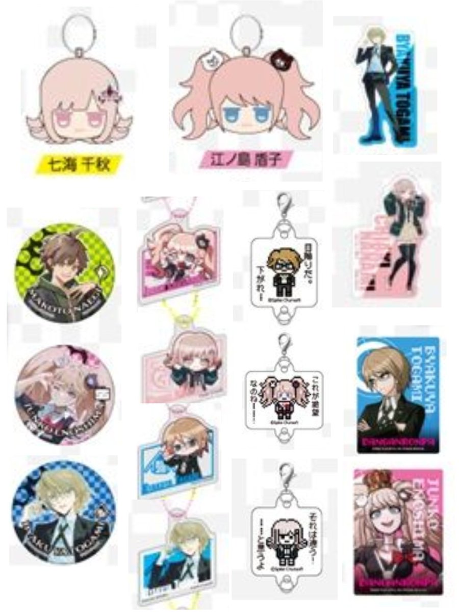 劣情 tweet media