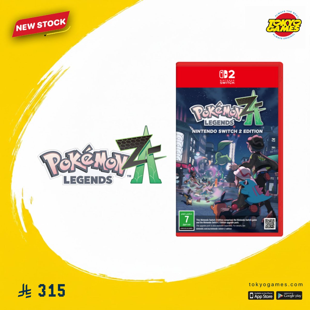 TokyoGames ألعاب طوكيو tweet media
