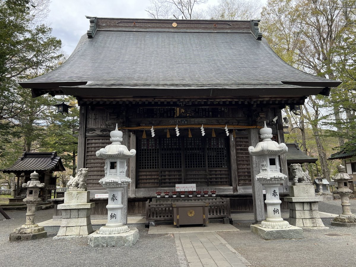 HoshiBoshi726's tweet photo. 忍野八海浅間神社に行って来ました。
御朱印は3社セットで900円で富士の湧き水を使った墨で書いて下さいました。
御利益は縁結び・恋愛成就・安産・子宝の強力なパワースポットです。 https://t.co/fo8OyTPoEc