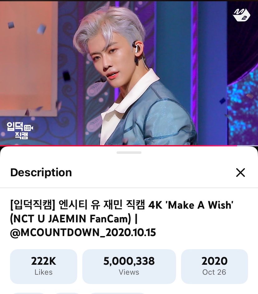 hourIy jaemin tweet media