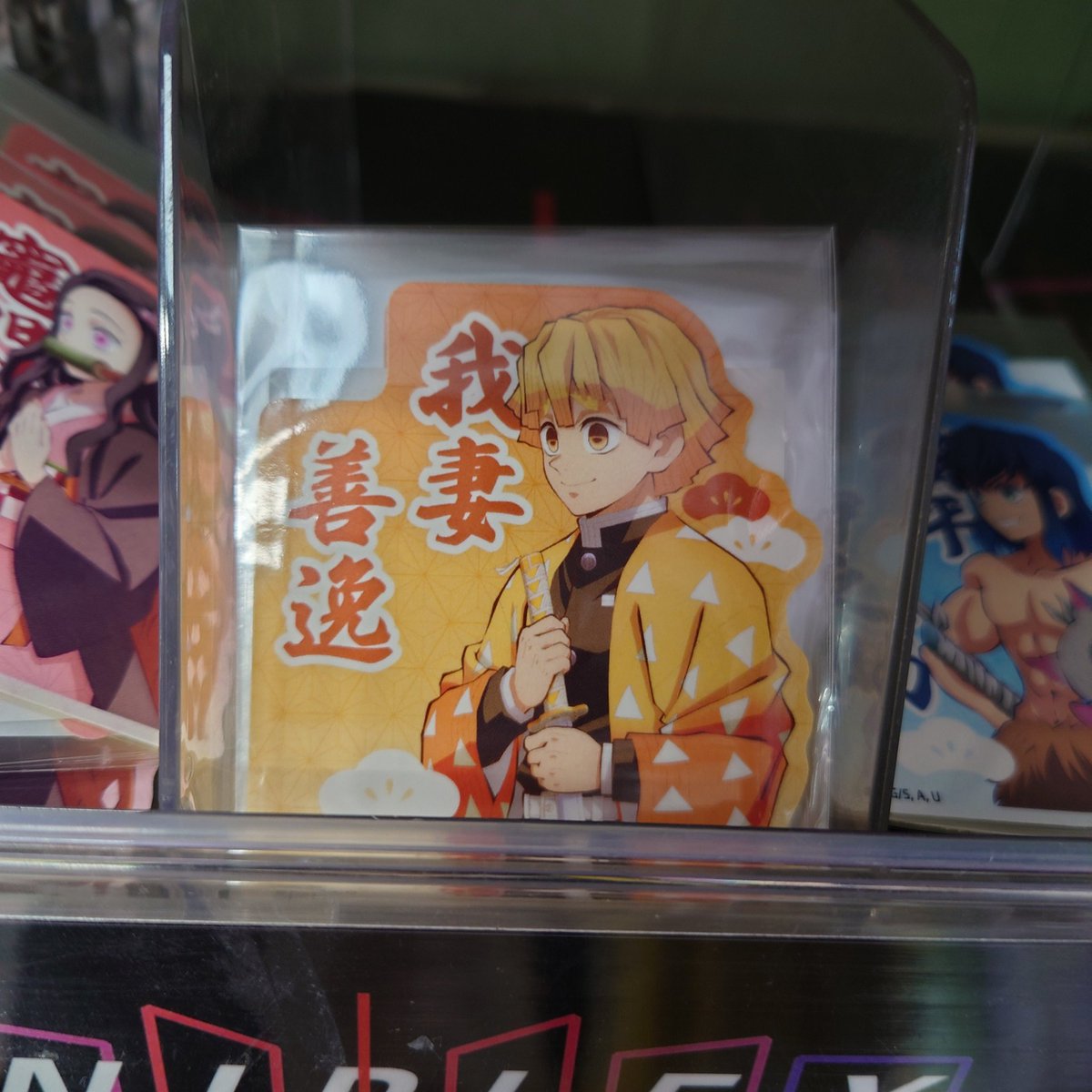 ほんでもって⚡⛈️🍃🍉🐱 tweet media