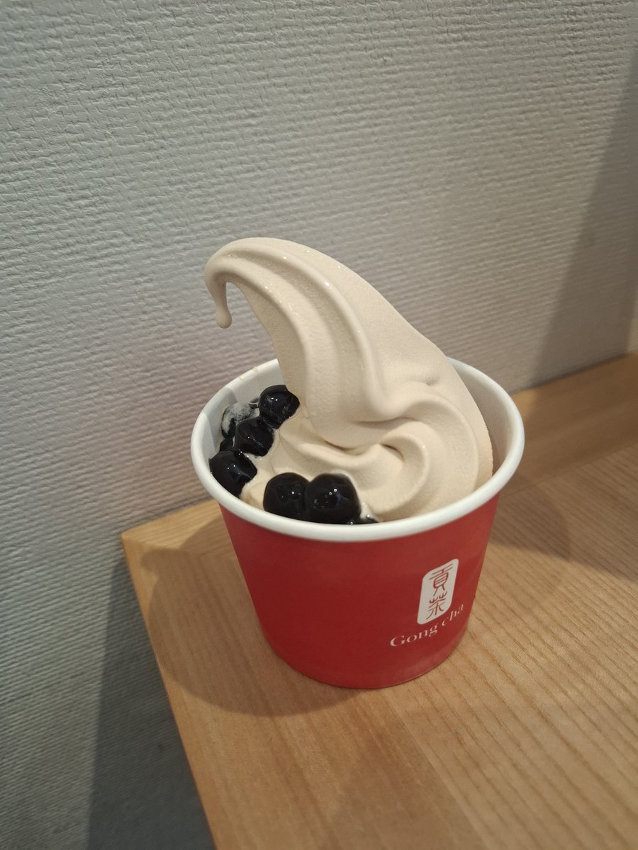 KAZU tweet media