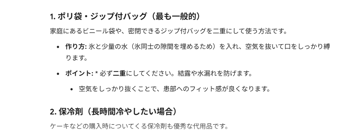 ★ももたろーお＾＾ｖ★ tweet media