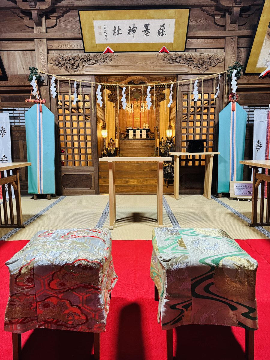 【明日、神前結婚式が執り行われます】

明日4月25日（土）13時より、藤基神社にて神前結婚式が執り行われます。
雅楽の調べとともに、参道を進む参進の儀もございます。
お時間がございましたら、どうぞあたたかく見守っていただけましたら幸いです。
#藤基神社 #神前結婚式 #雅楽 #村上市
