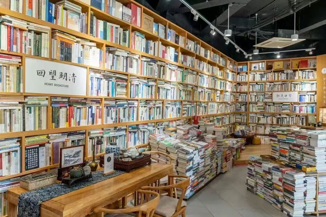 Discover Wujiang tweet media