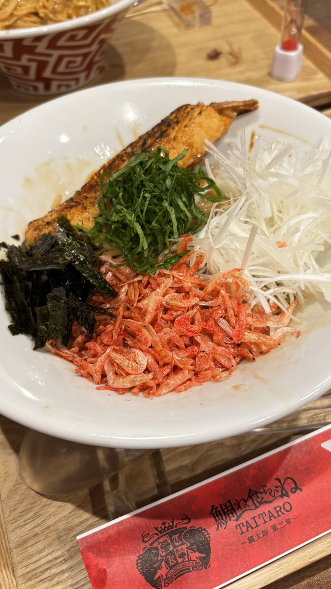 隣の私が食べてたつけ麺と
１ヶ月前に私が食べた
海老で鯛を釣る🦐

キシカンさんありがとうございました！
次回は夏ごろに🌻🍜