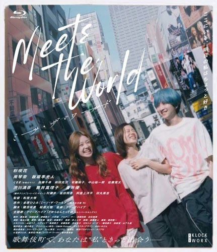 タワーレコード MOVIE tweet media