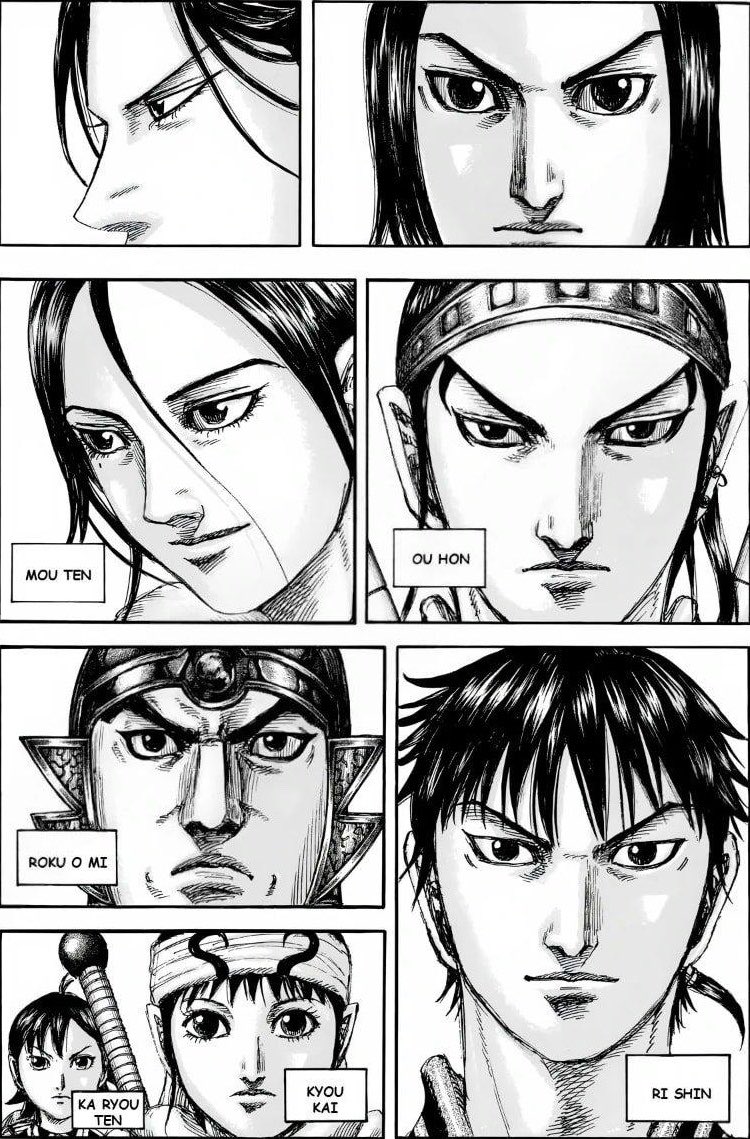 ミラノ │ #TENOÍ tweet media