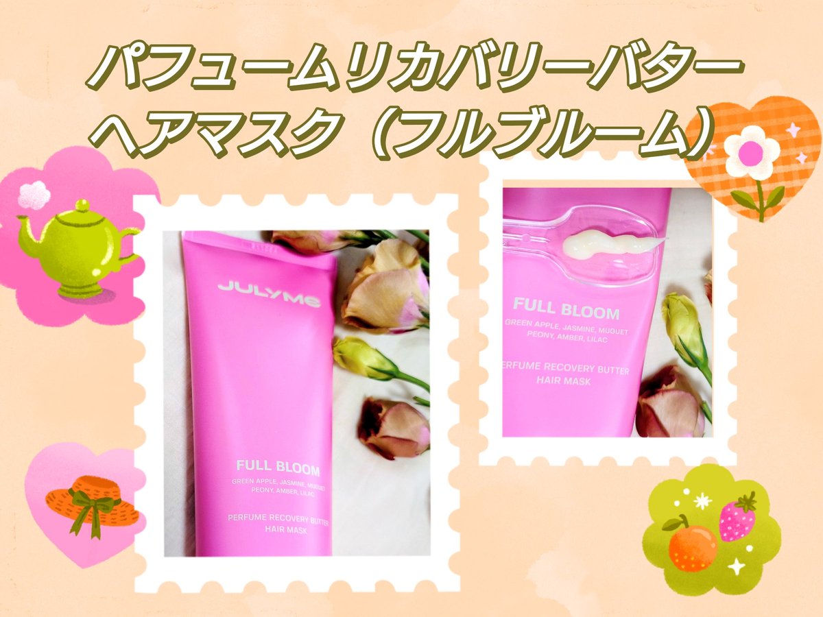 ちびこう tweet media