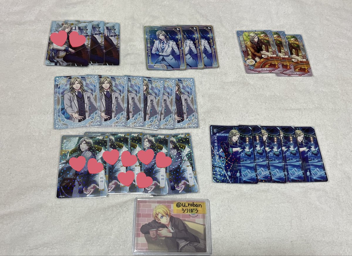 さな@取引垢 tweet media