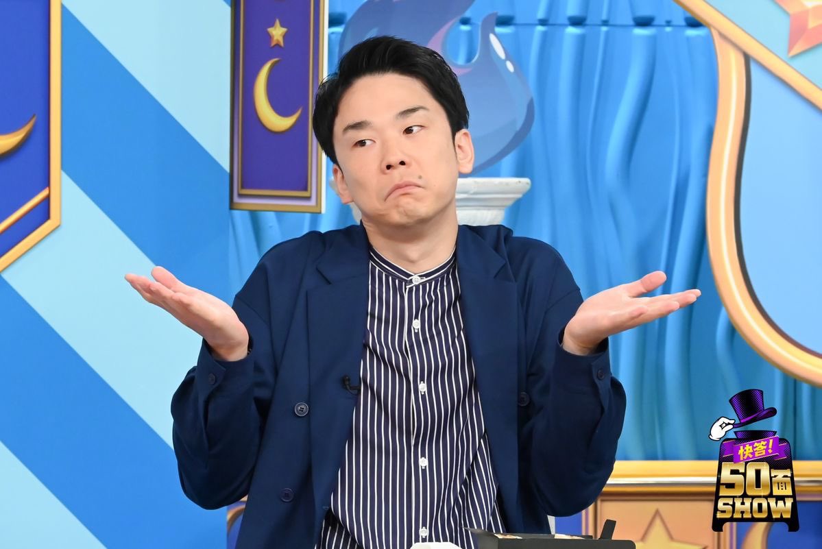 忍たまにゃん太郎 tweet media