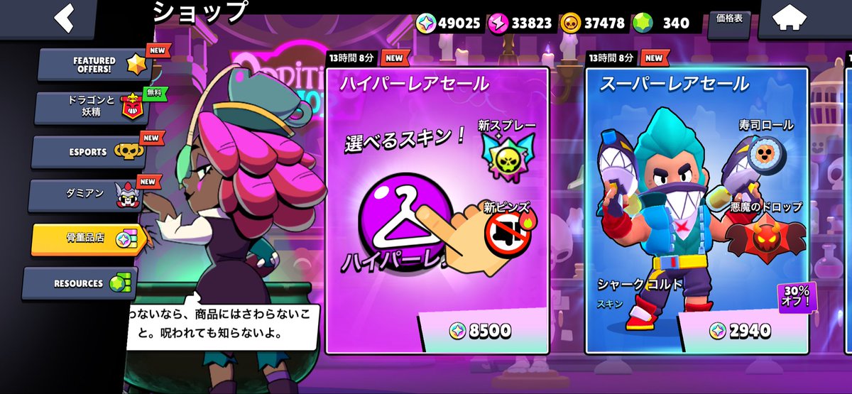 んたおぱんつ tweet media