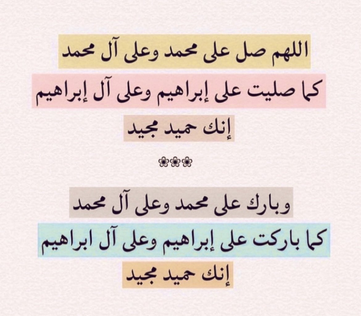 . tweet media