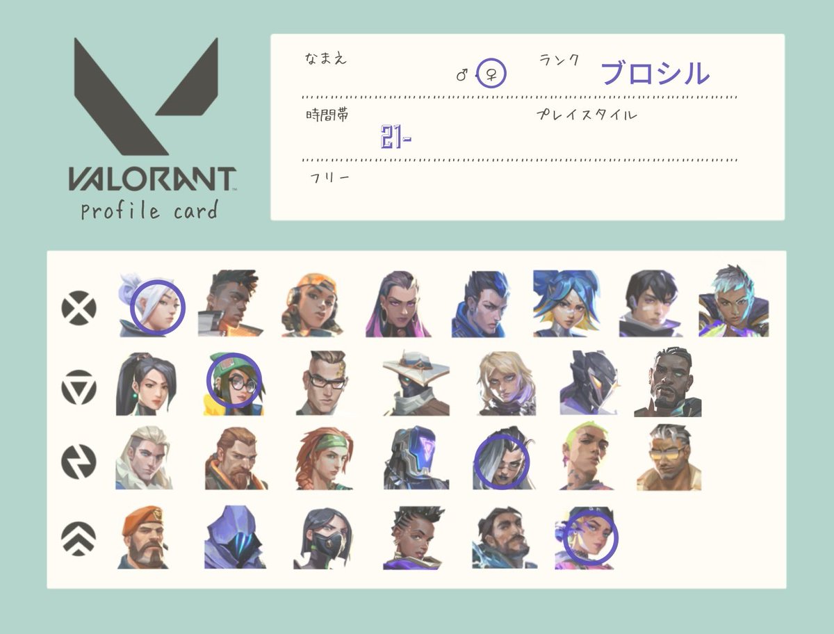 ◝✩ tweet media