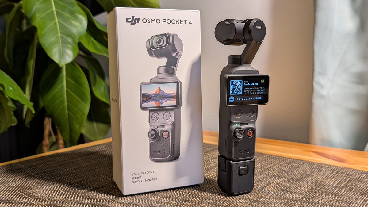 uno_satoru's tweet photo. OSMO POCKET 3→4へリプレース。14ストップダイナミックレンジ、107GB内蔵ストレージは嬉しい進化。 https://t.co/uCo0KL2fzj