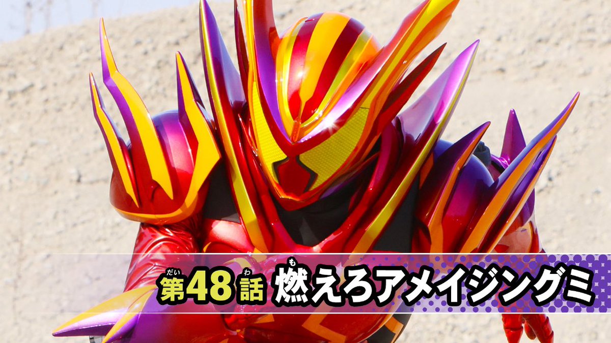 アンドゥ tweet media