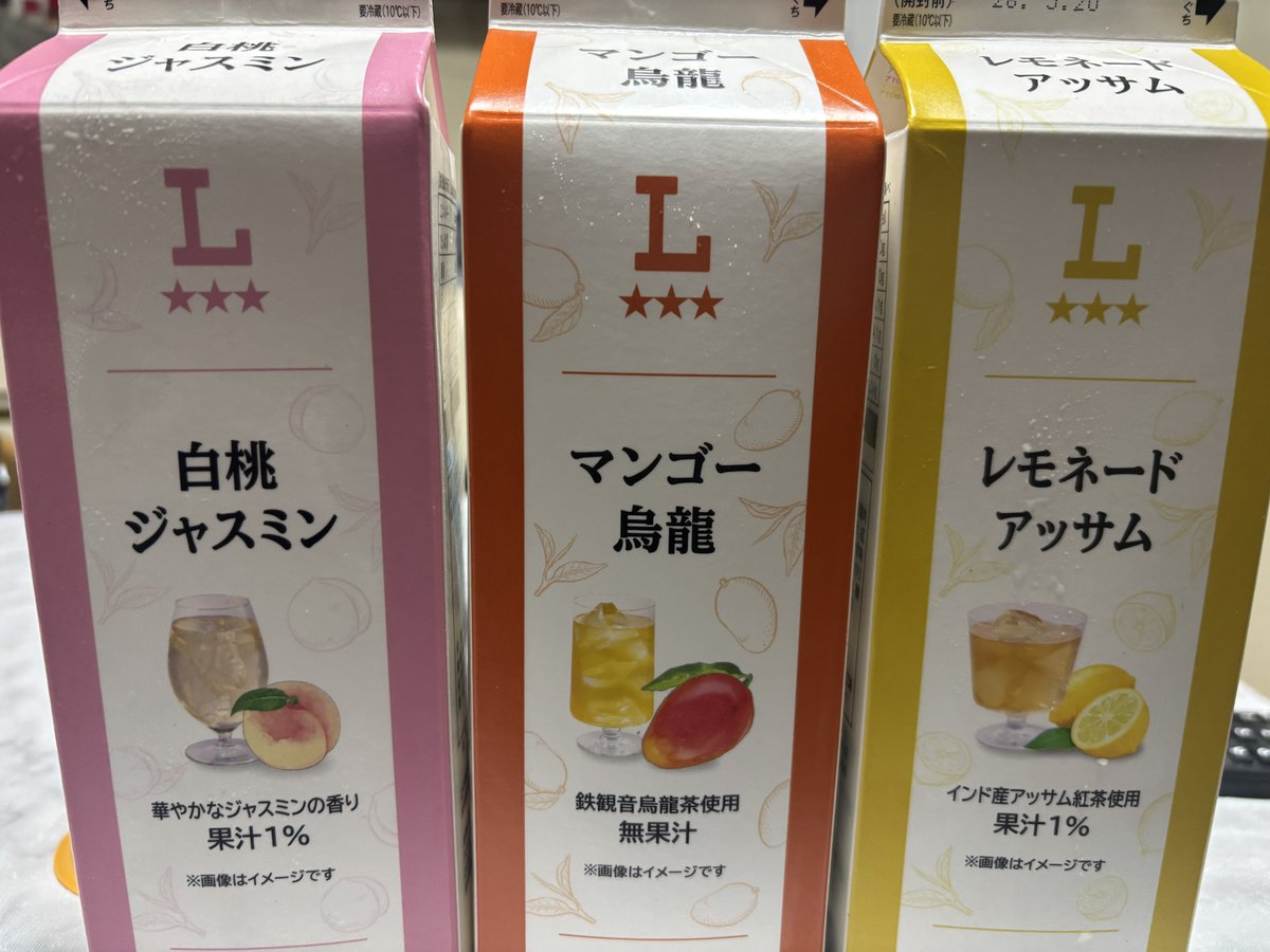 うき☂️ tweet media