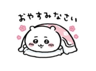 たかゆき tweet media