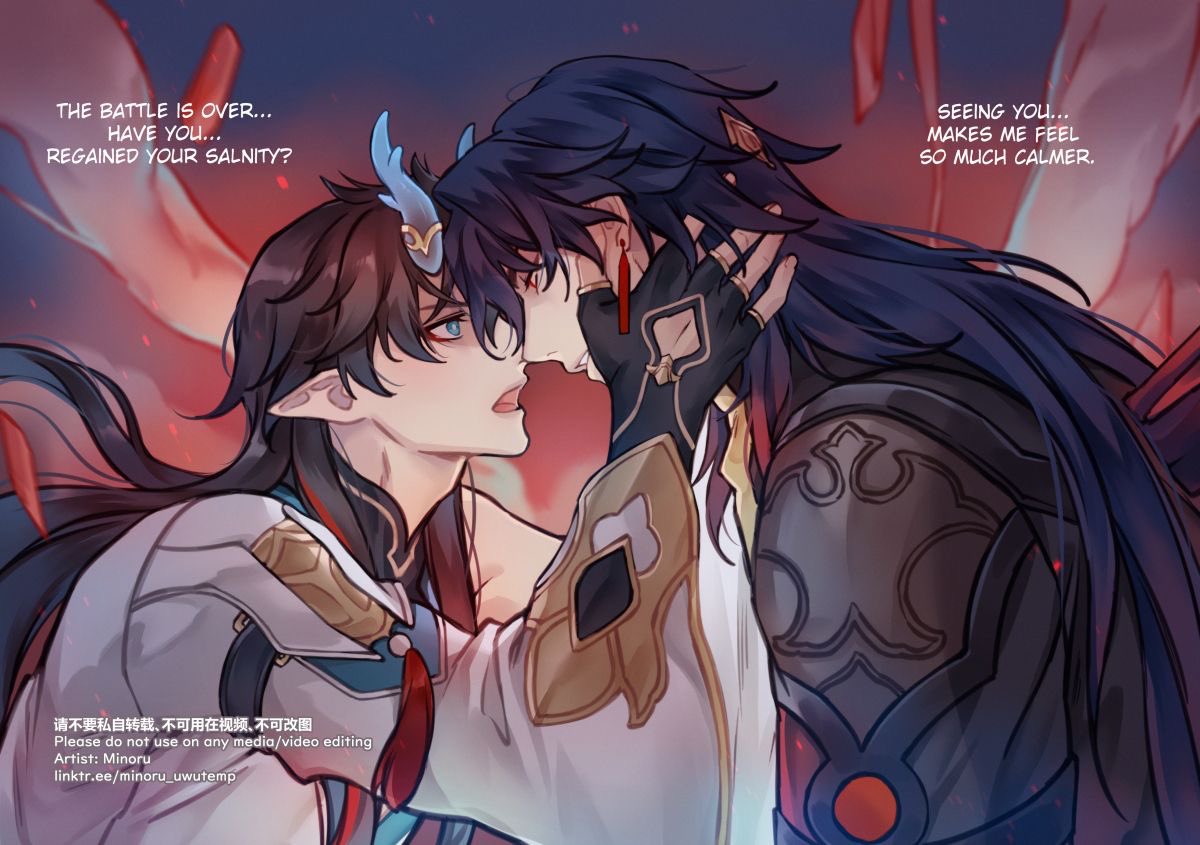 Renheng 😭🙏🏻