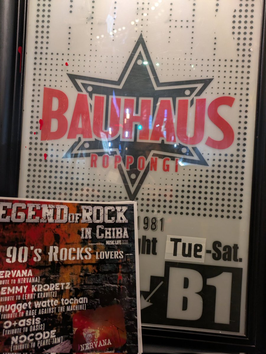 幸  sachi tweet media