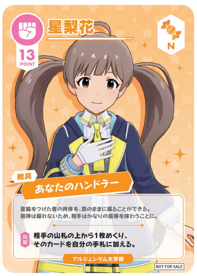 かさぶた tweet media