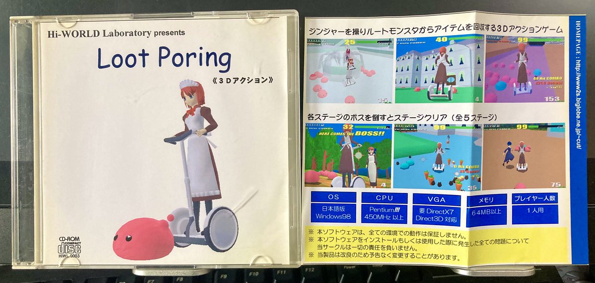 石動らとね tweet media