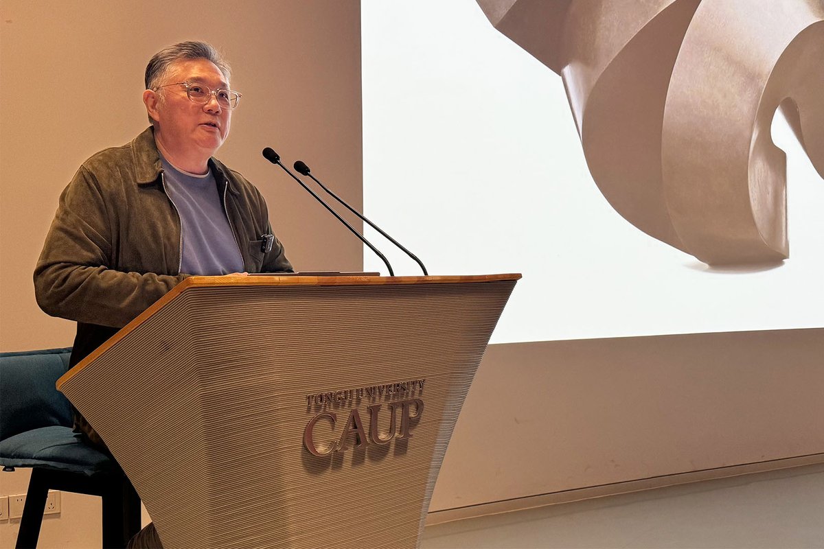 Aedas's tweet image. Aedas Global Design Principal Ken Wai returned to Shanghai Tongji University after four and a half years as guest speaker and visiting lecturer for the ‘Frontiers in Architecture’ series.

#Aedas #architect #architecture #sharing #insight #Shanghai #TongjiUniversity #CAUP