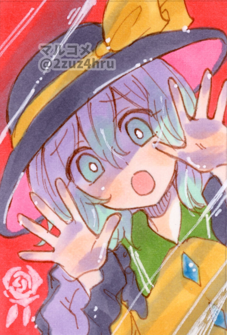 向こう側のこいしちゃん