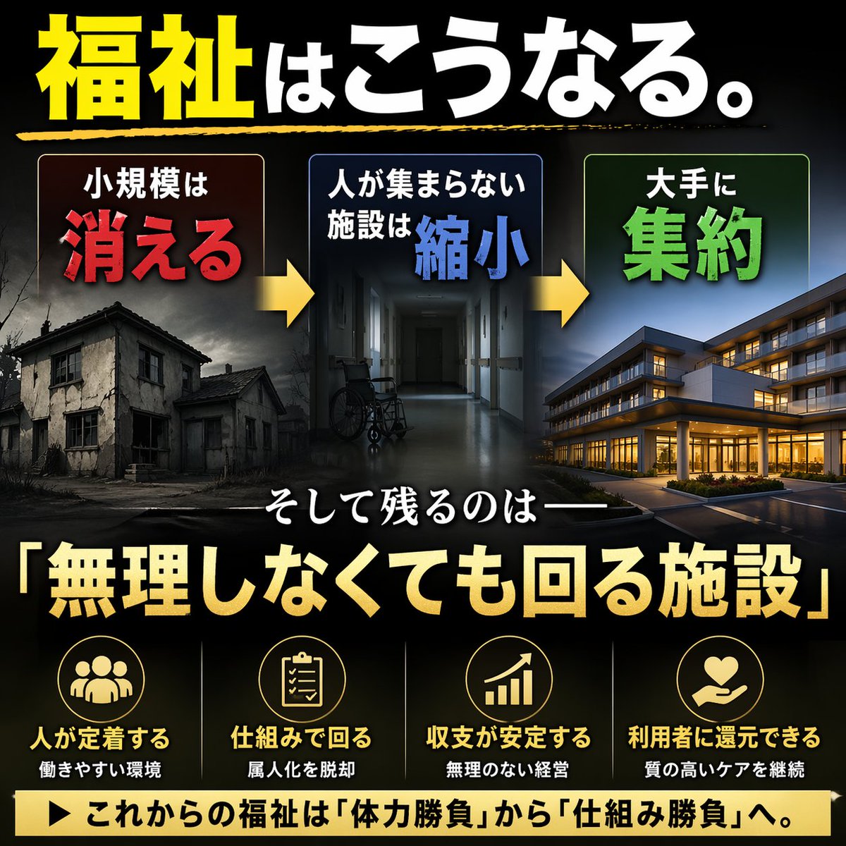 ニーナー tweet media