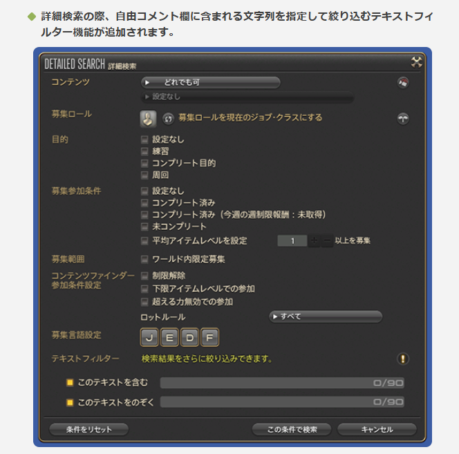 99kai99's tweet photo. 零式とかの傭兵募集外せる！ https://t.co/Fz8Jt9mi3P