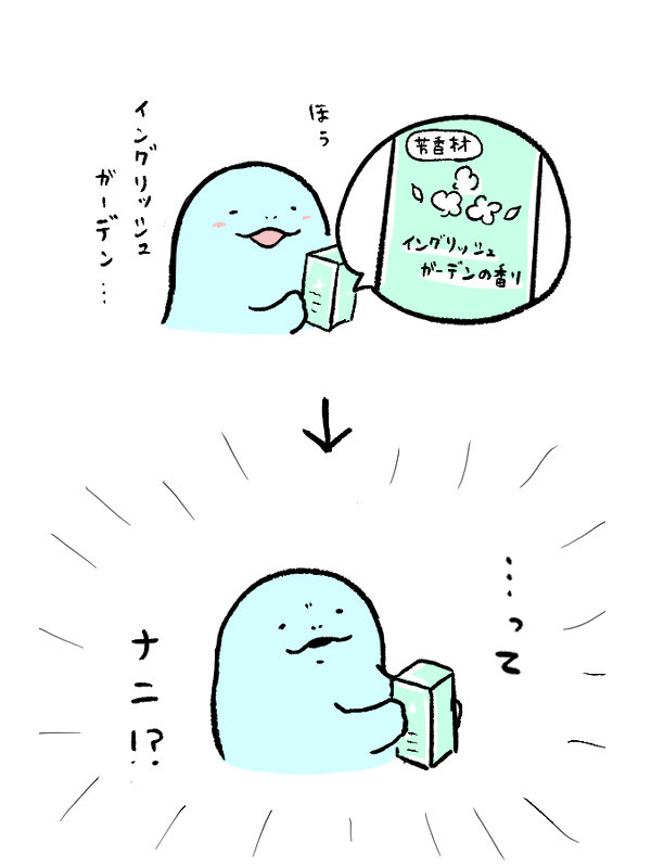 みと@だぬどぬ(´𐃷`) tweet media