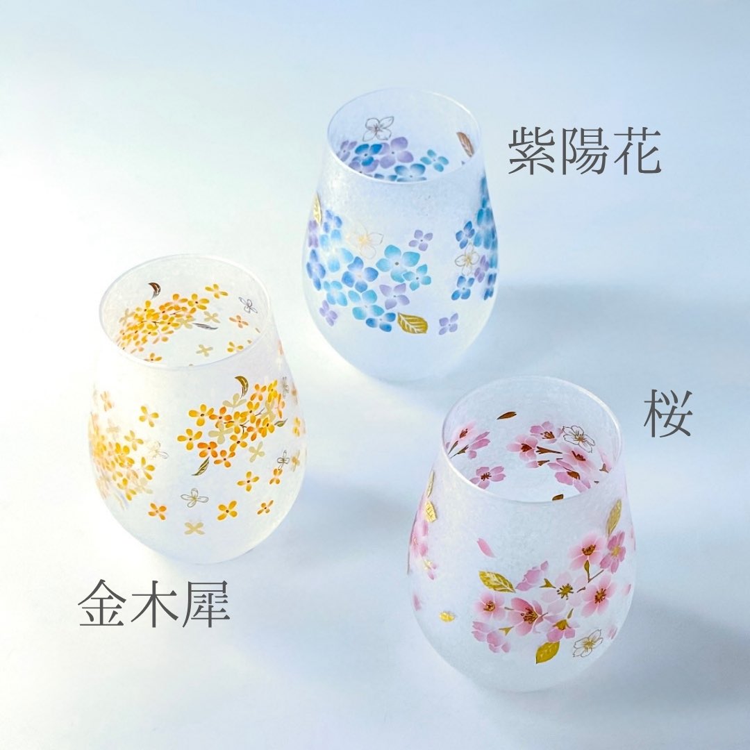 梅森陶器店-岩手県一関市 tweet media