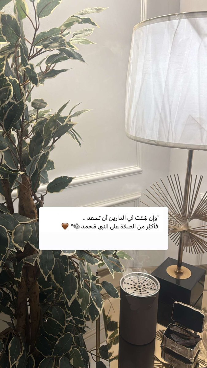 VwSj6's tweet photo. #جمعة_مباركة https://t.co/Do1ir3ZBrn