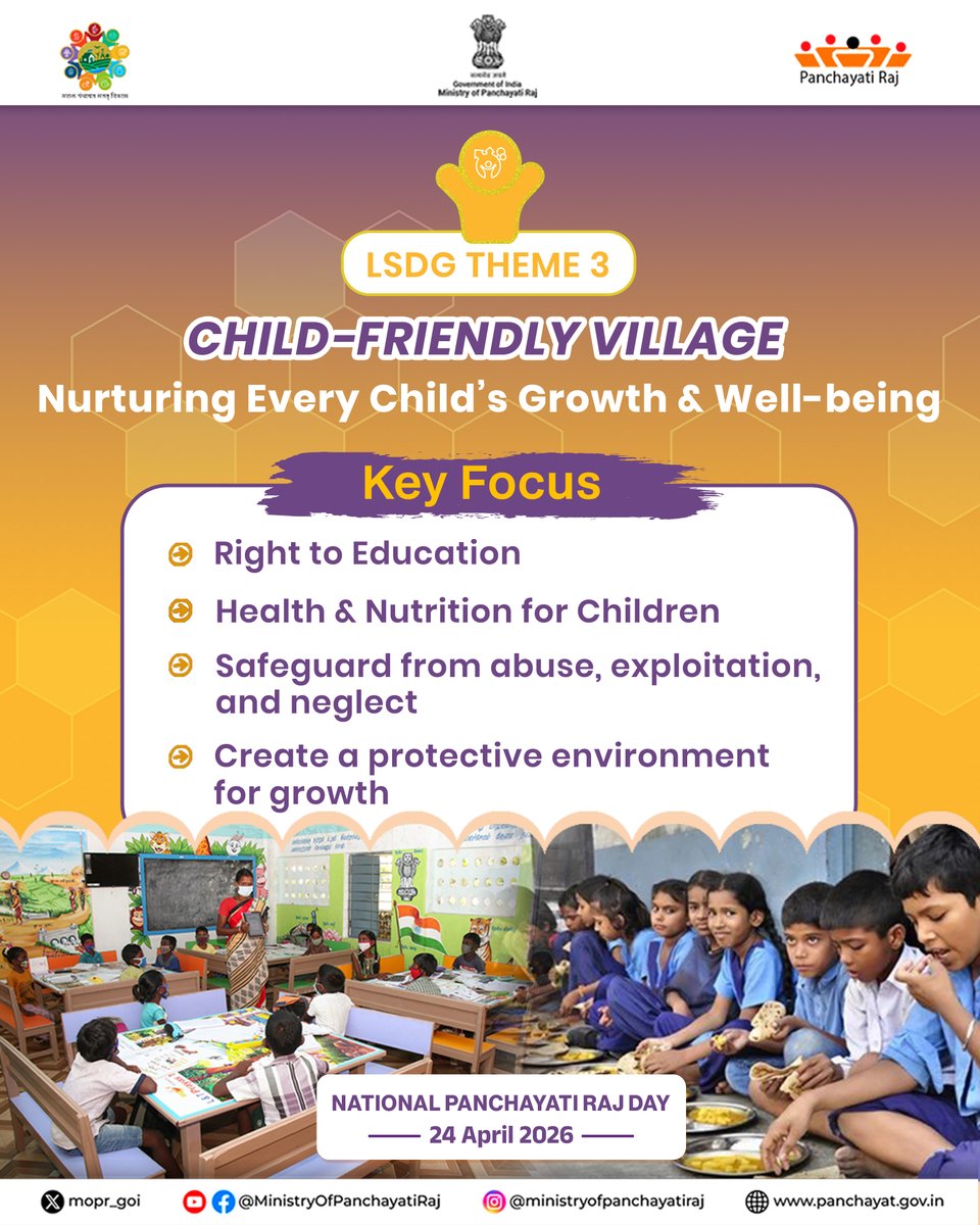 ICMRDELHI's tweet image. #LSDG Theme 3 #ChildFriendly Village promotes safe, inclusive &amp;amp; nurturing spaces with access to education, nutrition, healthcare &amp;amp; protection for every child
On #NationalPanchayatiRajDay, let's unite to ensure every child grows, learns &amp;amp; thrives with dignity
#NPRD26 #ViksitBharat