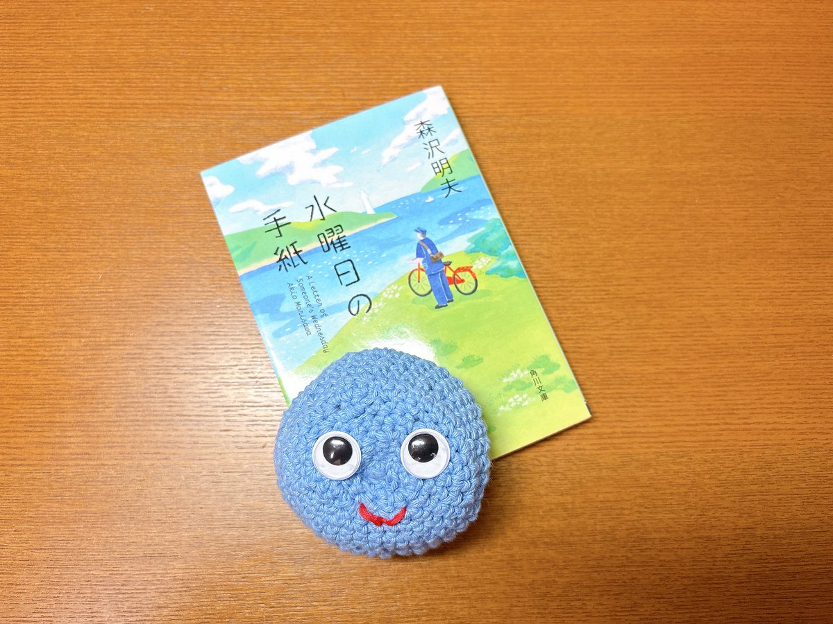 もちたま|たまの3姉妹とゆるく生きる tweet media