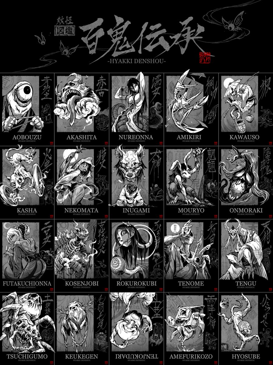 ロクタク tweet media