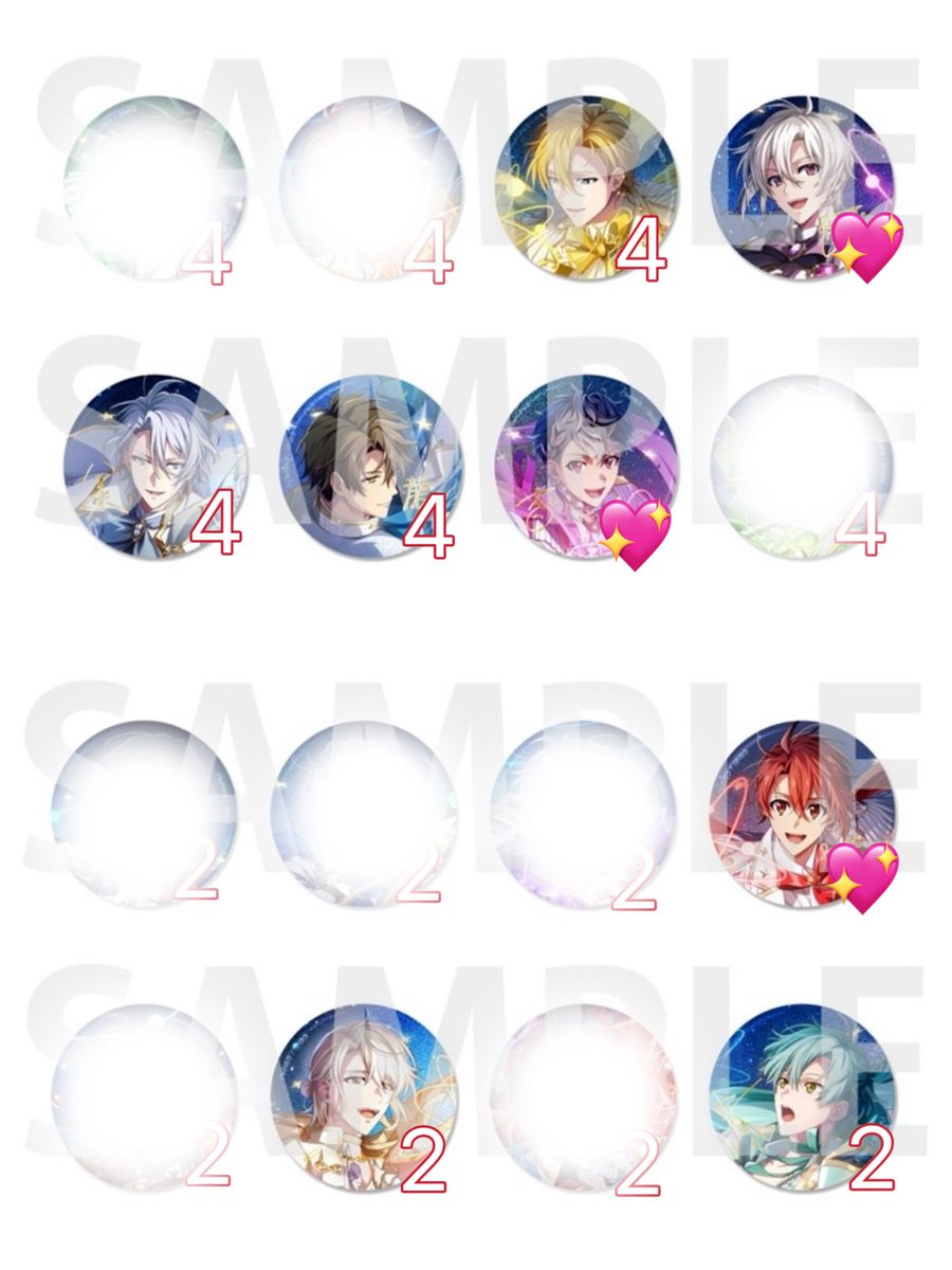 ウリン tweet media