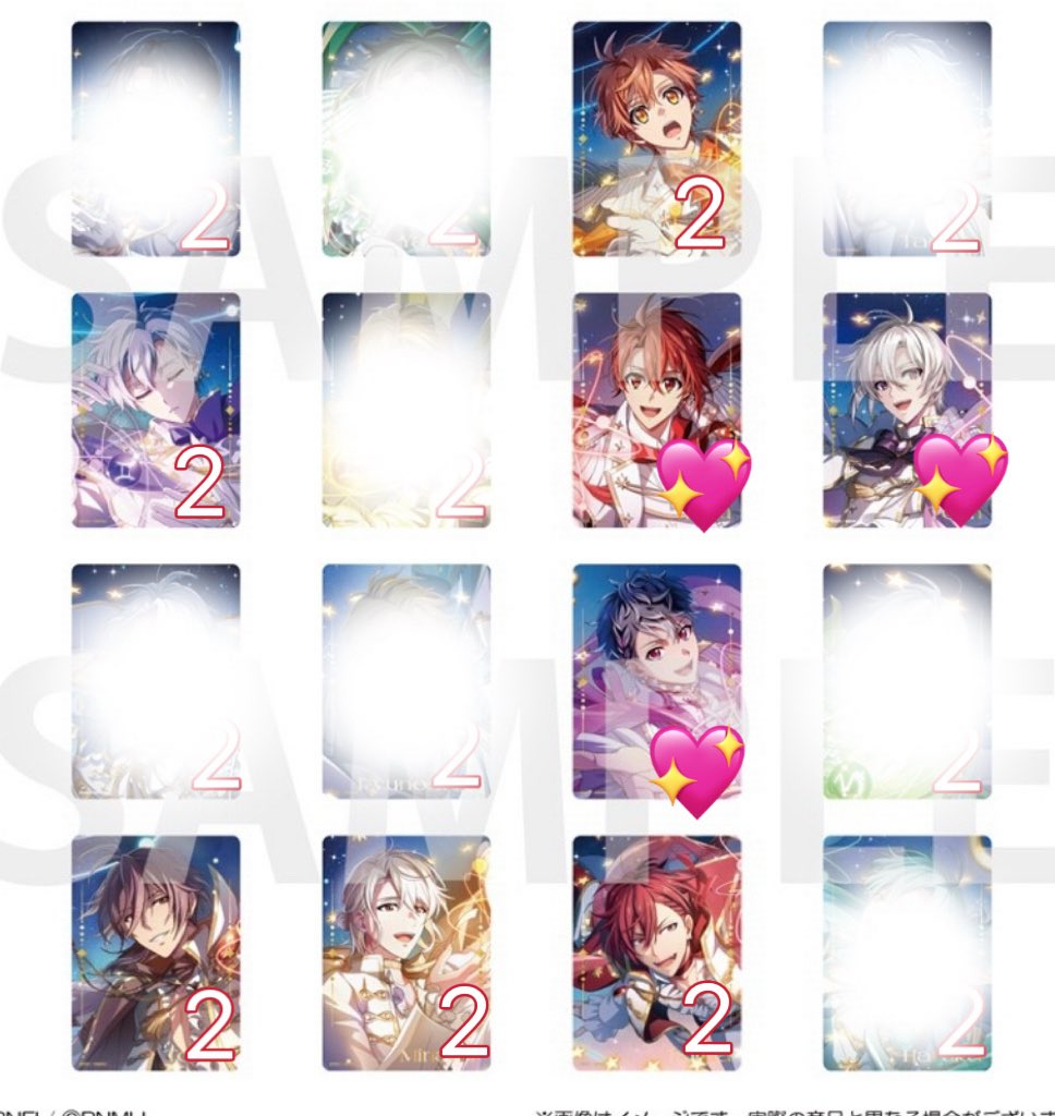 ウリン tweet media