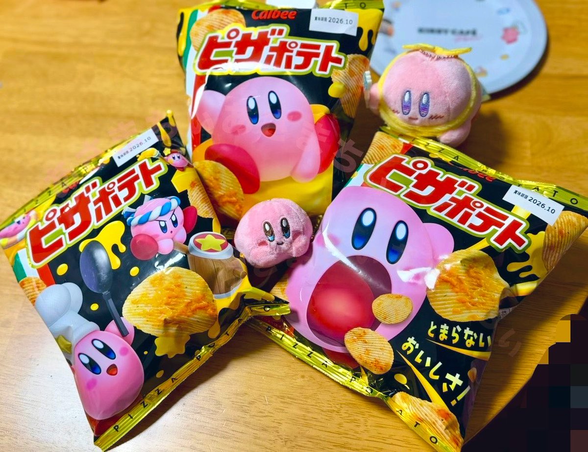 今夜はピザポテトパーリィです🥔🍕 タワーぽよ！！！！！ #ピザポテト