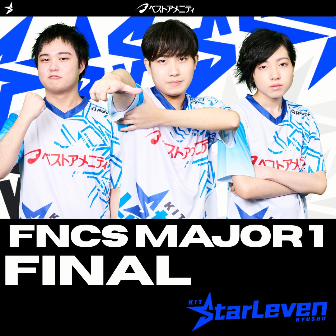 KIT StarLeven KYUSHU tweet media