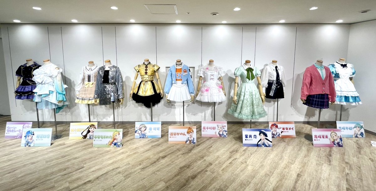 ラブライブ!スーパースター!!/Liella!公式 tweet media