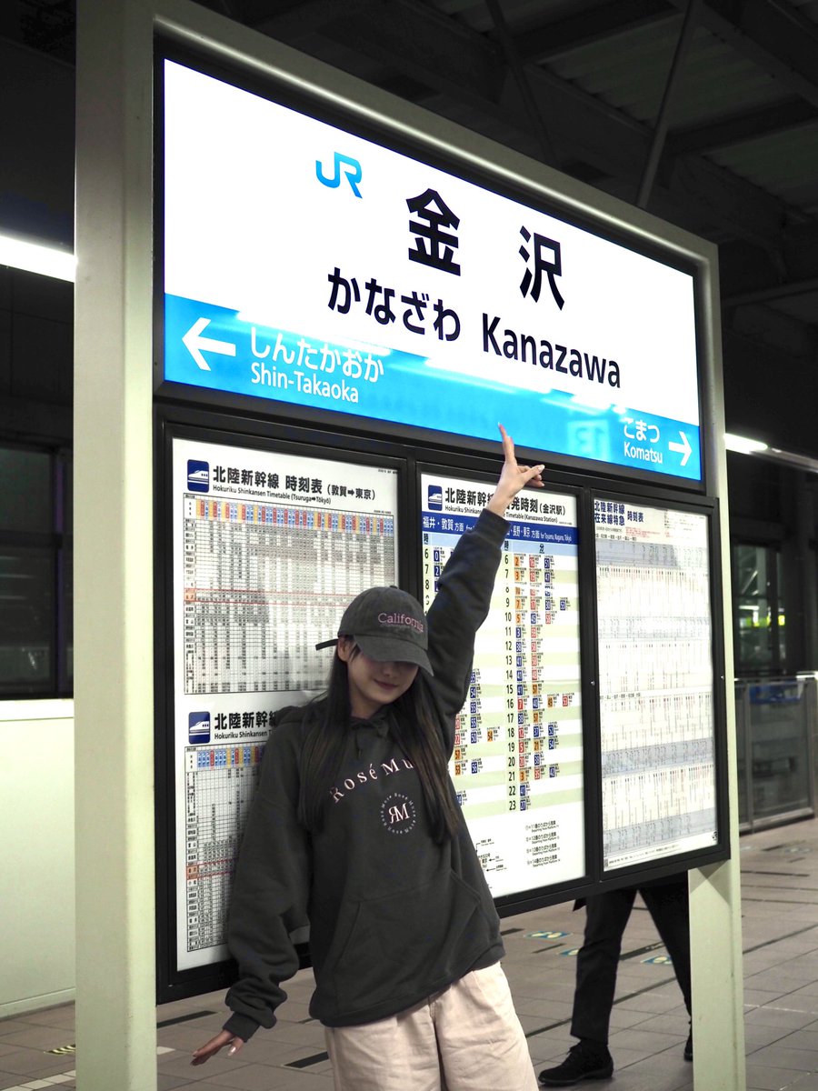 瀧脇 笙古 tweet media