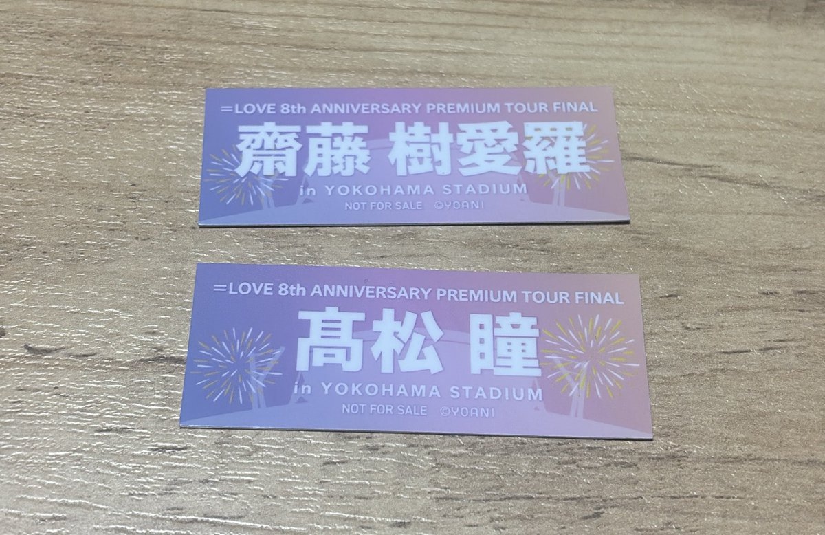 ひ ♡ tweet media