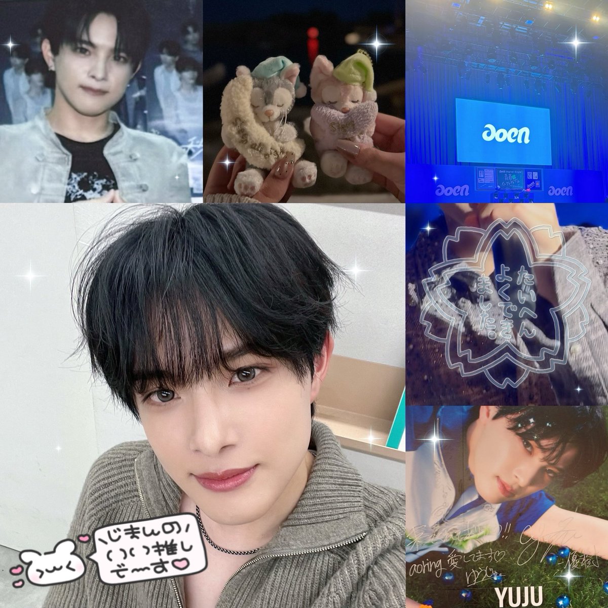 あちゃん♥ tweet media