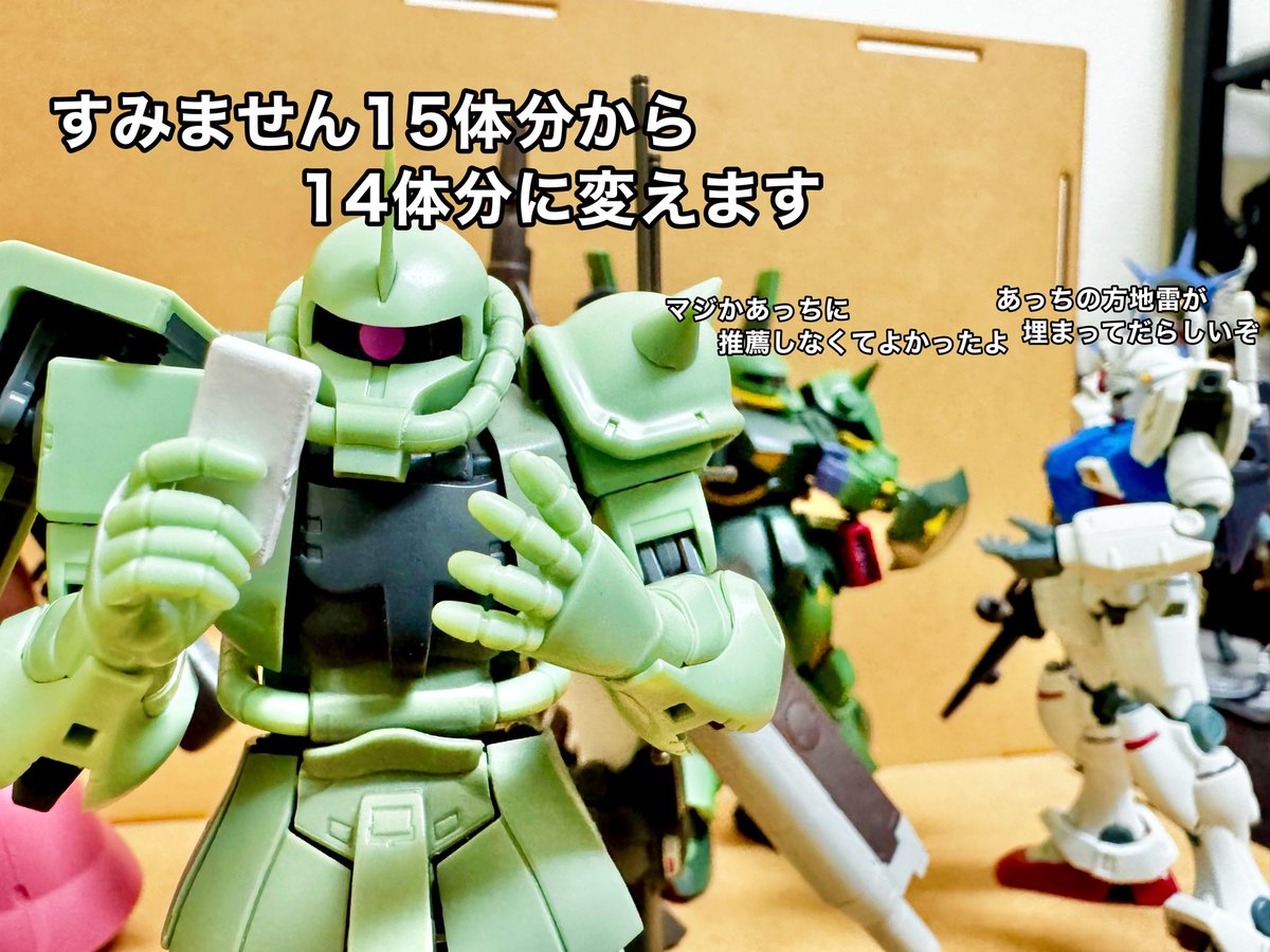 イズイズ tweet media