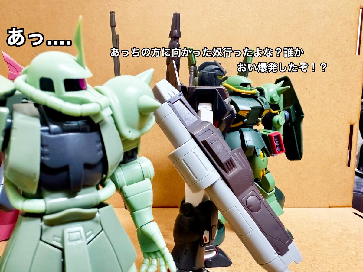 イズイズ tweet media