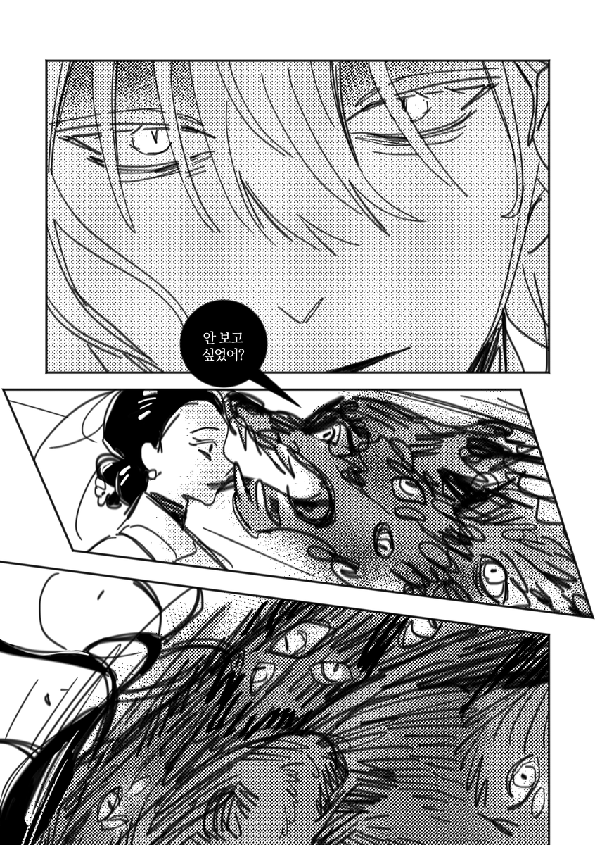 nihil_is_mus's tweet photo. https://t.co/1RRFoVRyQt